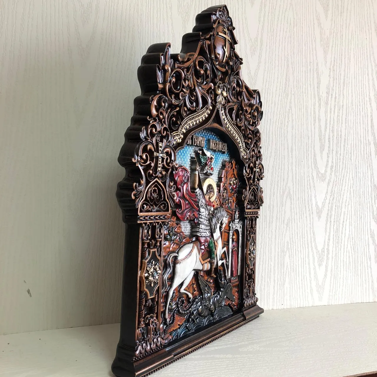 Икона Святой Георгий Победоносец (550х400)