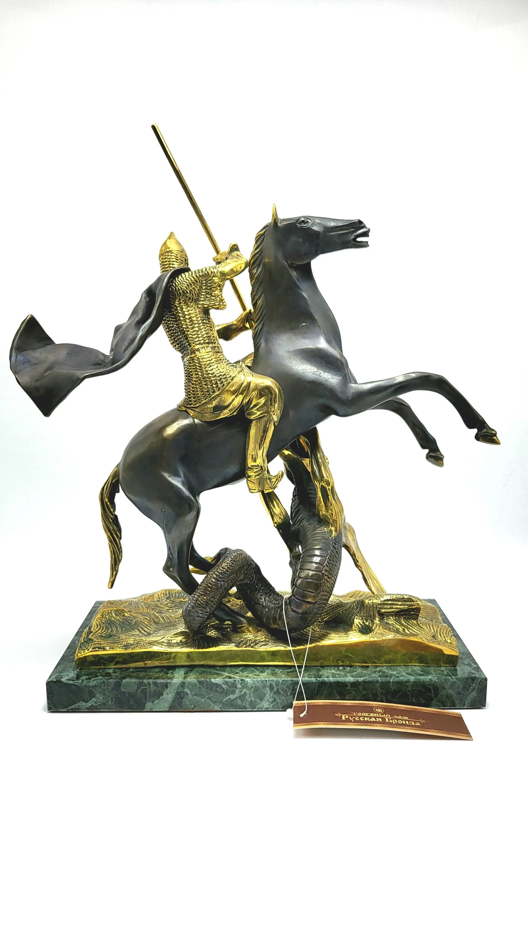 Скульптура "Георгий Победоносец" большой на камне